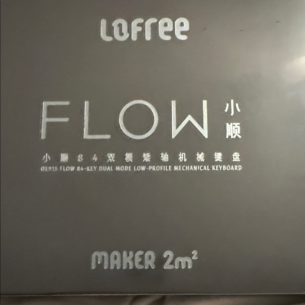 Flow Mechanical Keyboard - Gray